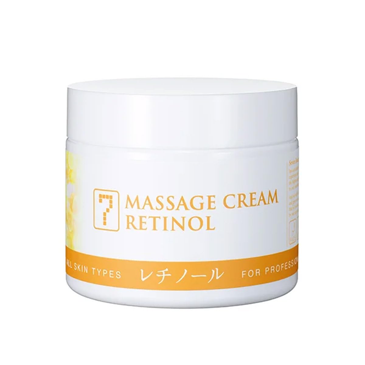 SEVEN BEAUTY マッサージクリーム レチノール 450g 業務用 [ 業務用 大容量 顔 ボディ 拭き取り不要 むくみ フェイシャル フェイス ]商品画像