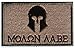 Military Tactical Patch, Antrix 6 Pack American USA Flag Punisher Molon Labe Symbol Embroidered Tactical Morale Tags Military Patches