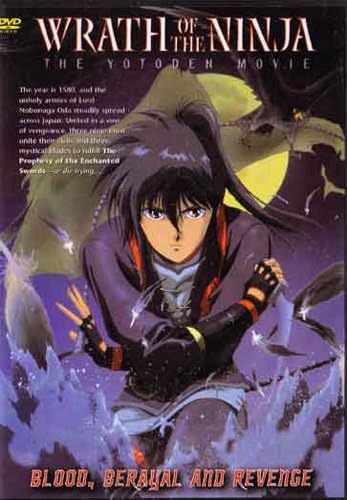 妖刀伝　Wrath of the Ninja 劇場版DVD Amazon.com: Wrath of the Ninja: The Yotoden Movie : Wrath of the