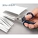 Sunstar Stationery S3711455 7-Blade Shredder Scissors, 7.9 inches (200 mm), Black (Authentic Hologram for US and EU Only)