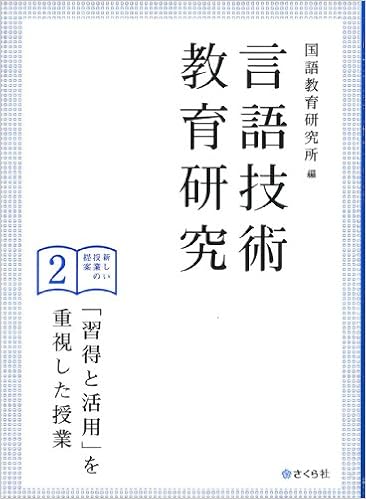 E Eªzaes E Ae E C C C Ae A A Aezˆae A Aeae ˆ2 A œc A A Ae C A A E E A Aÿaezˆae Amazon Co Uk 9784904785621 Books