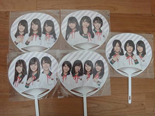 乃木坂46 セブンイレブン限定うちわ 5種セットの買取価格 相場 高価買取なら買取一括比較のウリドキ