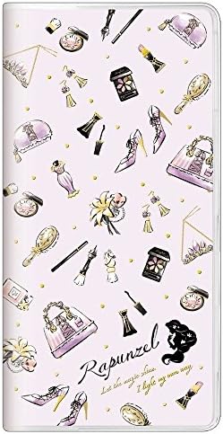 Disney Princess Rapunzel Tangled 2018 Monthly Planner slim type 49053