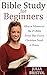 The Bible | The Bible Study For Beginners Series - How to MEMORIZE the 25 Bible VERSES That Every Christian NEEDS to Know.