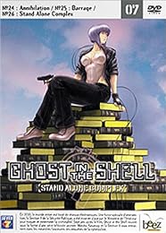 Ghost In The Shell - Stand Alone Complex : Vol. 7