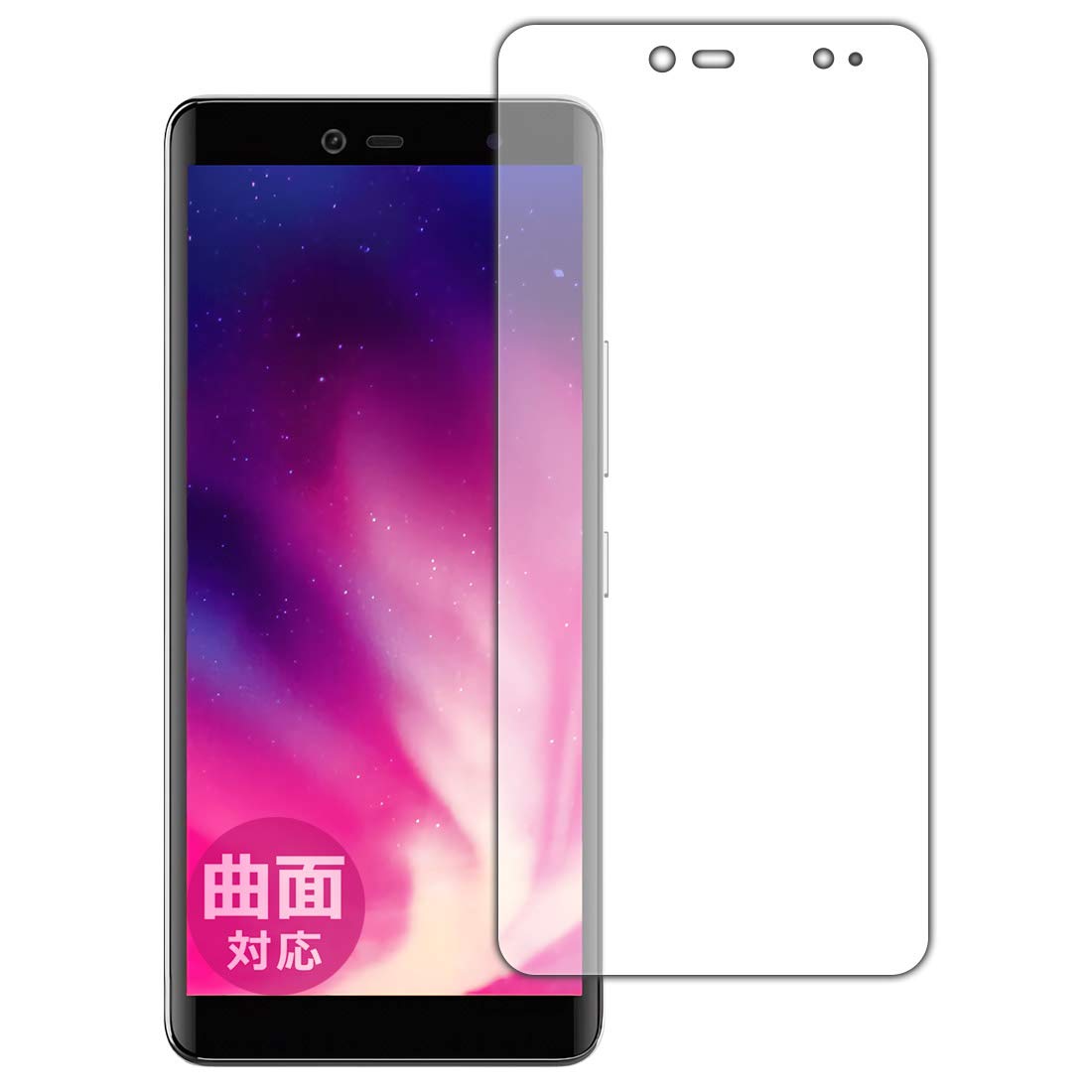 PDA工房 Flexible Shield 保護フィルム Rakuten Hand / Rakuten Hand 5Gの商品画像