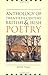 Anthology of Twentieth-Century British and Irish Poetry