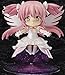 Good Smile Puella Magi Madoka Magica: Ultimate Madoka Nendoroid Action Figure
