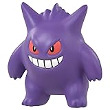 Pokemon Moncolle MS-26 Gengar 1.5 inches