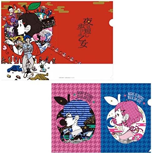 Amazon 夜は短し歩けよ乙女 公式クリアファイル2枚セット サイズ 星野源 花澤香菜 劇場グッズ アニメ 萌えグッズ 通販