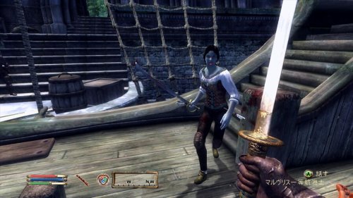 Amazon Com The Elder Scrolls Iv Oblivion Japan Import Video Games