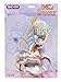 Breyer Wind Dancers Brisa Fantasy Horse Toy