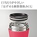 ZOJIRUSHI Stainless Steel Food Jar 360ml Cherry Red SW-GC36-RA