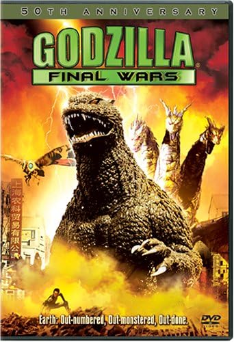 Amazon.com: ゴジラ・モスラ・キングギドラ 大怪獣総攻撃 [DVD