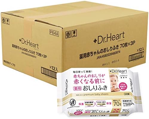 680枚 70枚入 24パック 買い取り 日本製 あせも 肌かぶれ対策に Japan Medicinal