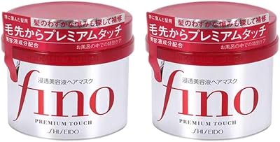 Shiseido Fino Premium Touch Hair Treatment Mask 230g 7.7oz Pack of 2