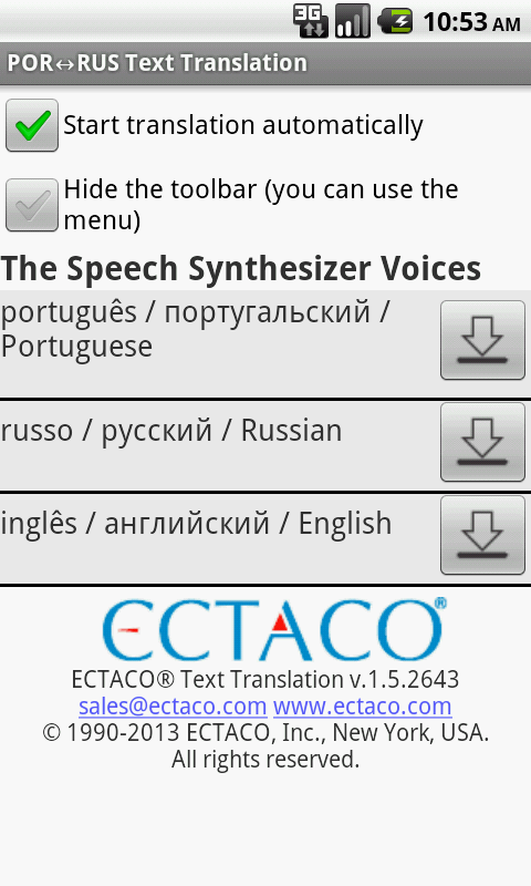English - Russian - Portuguese Full Text Translator