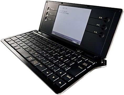 FREEã€€KING JIM digital memo Pomera DM100 black black by Pomera