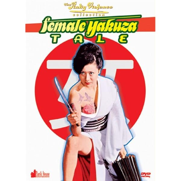 Pinky Violence Collection: Amazon.ca: Movies & TV Shows