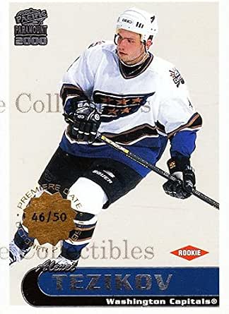Amazon.com: (CI) Alexei Tezikov Hockey Card 1999-00