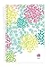 Bloom Daily Planners 2017 Calendar Year Daily Planner - Passion/Goal Organizer - Fashion Agenda - Weekly Diary - Monthly Datebook Calendar - January 2017 - December 2017-6