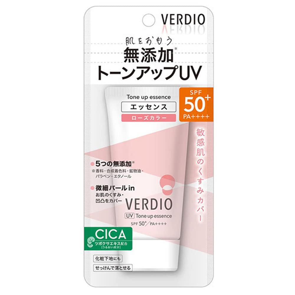 Verdio Tone Up UV Essence N Rose Color 50g SPF50+/PA++++
