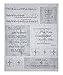 Timeless Treasures Inspired Journey 35in Panel Dove Fabric