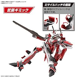 BANDAI SPIRITS(バンダイ スピリッツ) HG