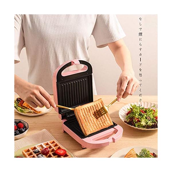 Breakfast-Sandwich-Maker-Household-Waffle-Maker-Multifunctional-Double-Sided-Heating-Toast-Press-Toaster-Panini-Toaster-Quiche-Gift-Red Breakfast Sandwich Maker, Household Waffle Maker Multifunctional Double-Sided Heating Toast Press Toaster Panini Toaster Quiche Gift-Red