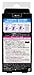 BIORE Kao Nose Pore Clear Pack Black
