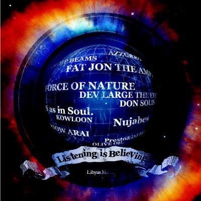 Amazon Listening Is Believing オムニバス オムニバス Force Of Nature Azzurro Dev Large 白石隆之 Olive Oil Fat Jon The Ample Soul Physicain Dj Milo Nujabes Riow Arai J Pop 音楽