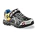 Star Wars Boy's Death Star Light-Up Sneaker