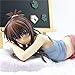 Janpanese Anime To Love sexy Yuuki Mikan figure Sexy dolls PVC Action Figure Collectible Model Toy 22CM