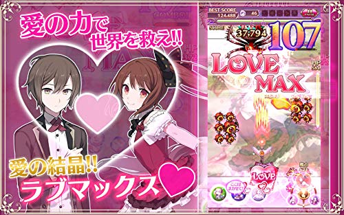 ゴシックは魔法乙女 美少女シューティング Amazon Com Appstore For Android ゴシックは魔法乙女 美少女シューティング Amazon Com Appstore For Android