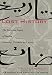 Lost History: The Enduring Legacy of Muslim Scientists, Thinkers, and Artists by