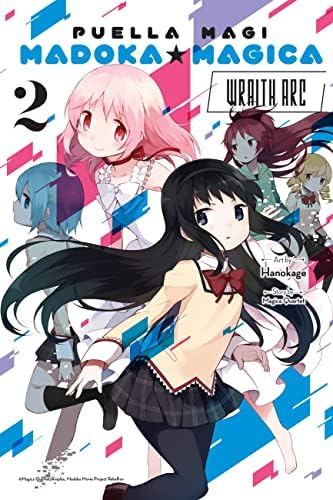 Puella Magi Madoka Magica Volume 1 限定版 Puella Magi Madoka Magica, Vol. 1 (Volume 1): Takashige, Hiroshi