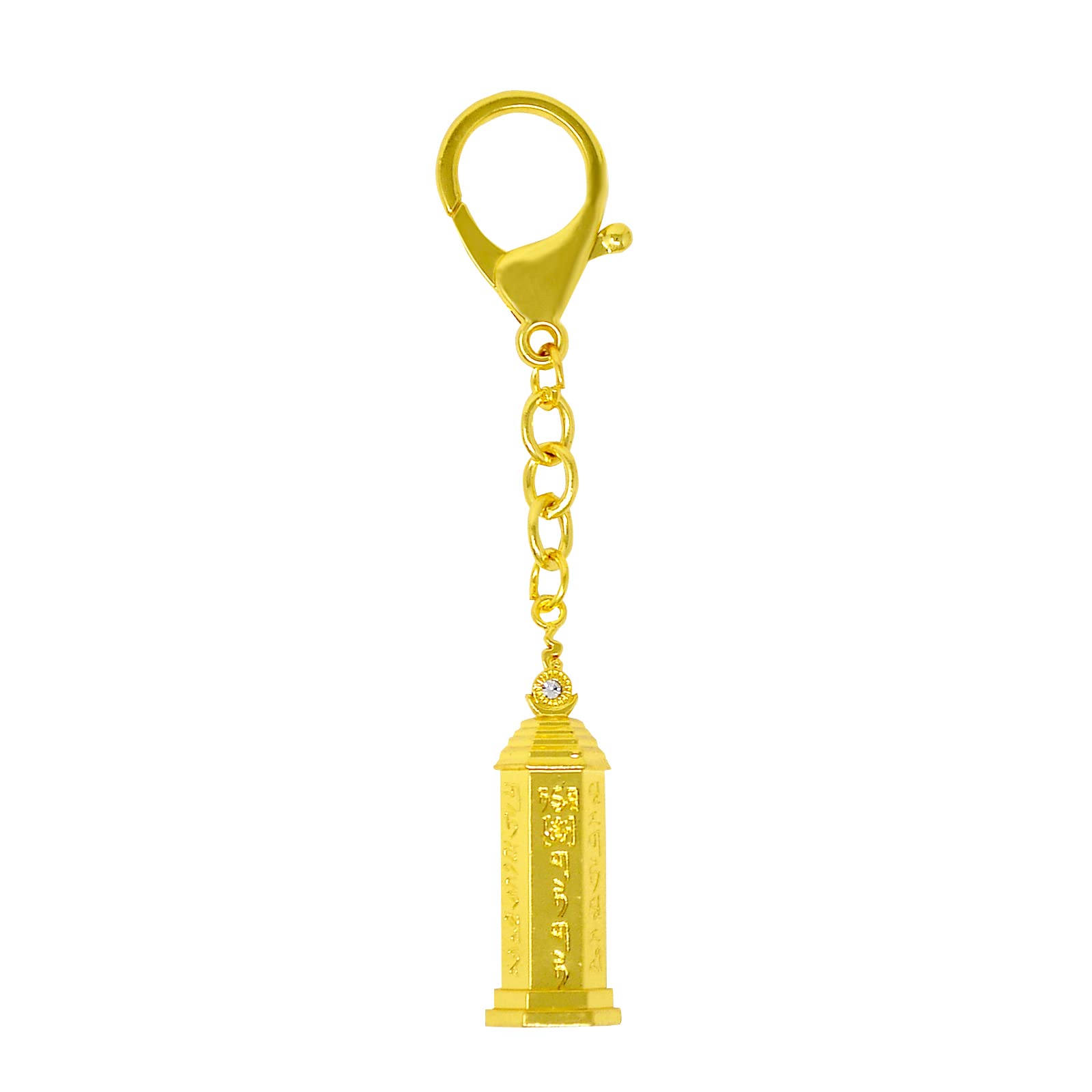 Juanxian Heart Sutra Pagoda Keychain w4985