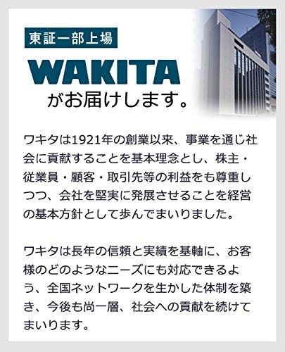 Amazon マルチユーグレナw 60粒パウチ 6袋セット ミドリムシ みどりむし サプリメント ワキタ ミドリムシ