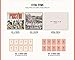 PRISTIN - HI! PRISTIN (The 1st Mini Album) [Prismatic ver.] CD+Booklet+Sticker+Photocard+2 Folded Poster
