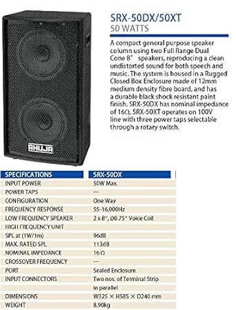 ahuja 50 watt speaker