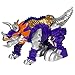 Best Choice Products Kids Transformer Remote Control Robot Dinosaur Car w/USB Charger, Lights, and Sounds -Purple/Gold