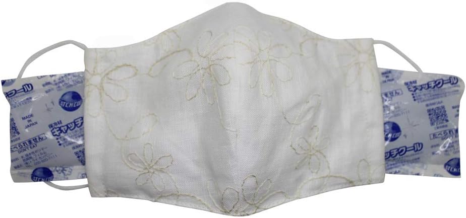 Amazon 保冷剤付きマスク 夏マスク 日本製 抗菌防臭 保冷剤付き刺繍マスク 熱中症対策 洗えるマスク 手作り立体マスク 保冷剤 ポケット 刺繍マスク ホワイト Herbe 布マスク