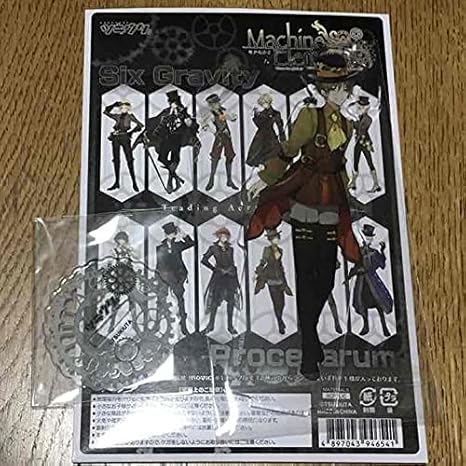Amazon ツキウタ アニメイト 海外限定 キソセカイ アクリルスタンド 長月夜 アニメ 萌えグッズ 通販