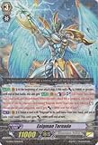 Cardfight!! Vanguard TCG - Enigman Tornado (G-EB01/009EN) - G Extra Booster 1: Cosmic Roar