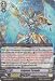Cardfight!! Vanguard TCG - Enigman Tornado (G-EB01/009EN) - G Extra Booster 1: Cosmic Roar