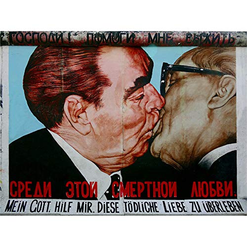 Vrubel Help Me Survive Deadly Love Canvas Wall Art Print