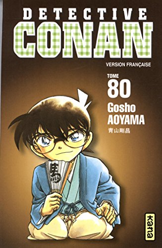 Detective Conan