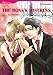 The Boss's Mistress: Harlequin comics by Kathryn Ross, MOTOYO FUJIWARA