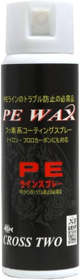 Amazon 加藤精工 Xiicrsstwo Pe Wax ラインスプレー 加藤精工 アクセサリー