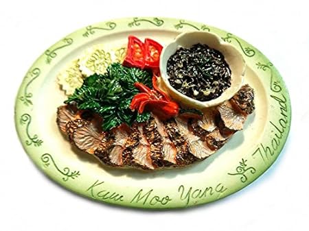 A la parrilla de carne de cerdo cuello (Ko MU Yang), Souvenir ...